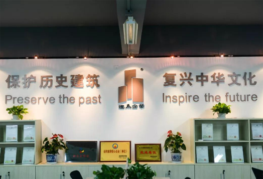 建筑公司需建筑资质