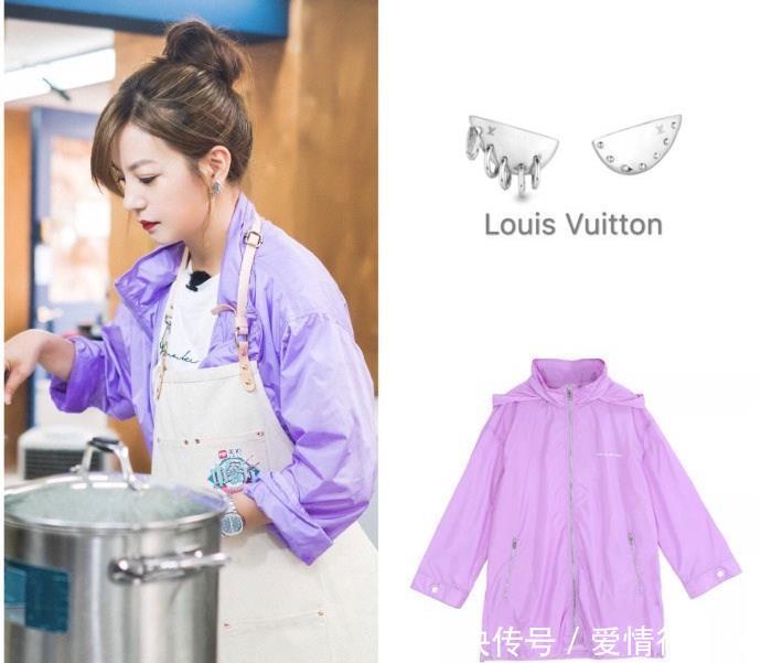 赵薇《中餐厅2》全季私服,体重减了衣品增了,