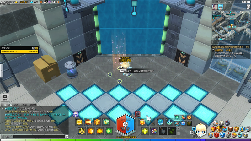 U14.png