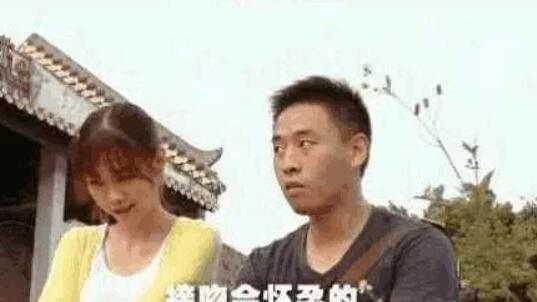 夫妻结婚半年还没怀孕,去医院检查一看,医生竟忍不住笑了!