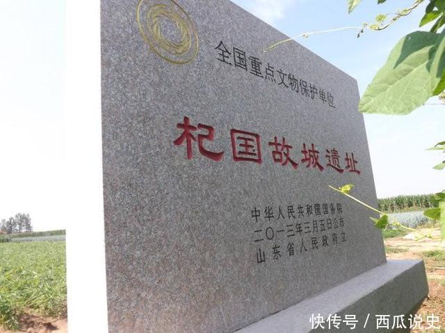 比周朝历史更长的6个诸侯国，历经夏商周，最长立国近两千年