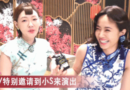 t0179a022e1cd10c768.gif?size=260x181
