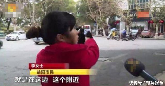 湖南金州律师事务所