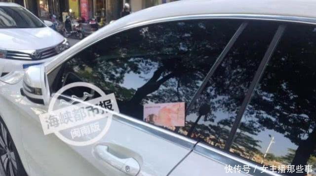 福建女性听说所有情趣v女性亲自充万元视频情趣用品男子立刻图片
