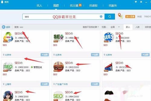 群排名怎么做_怎么画动漫人物