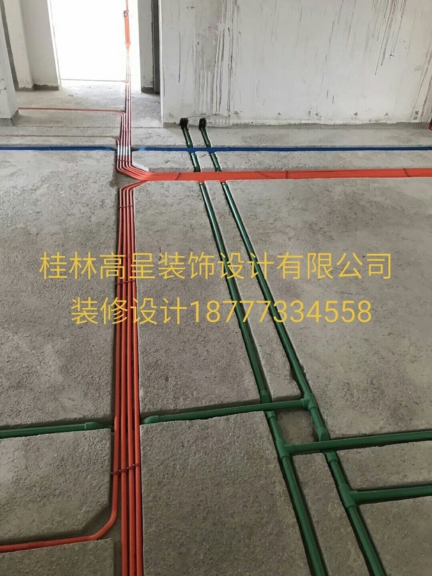 请问桂林水电装修用伟星管包工包料多少钱一个