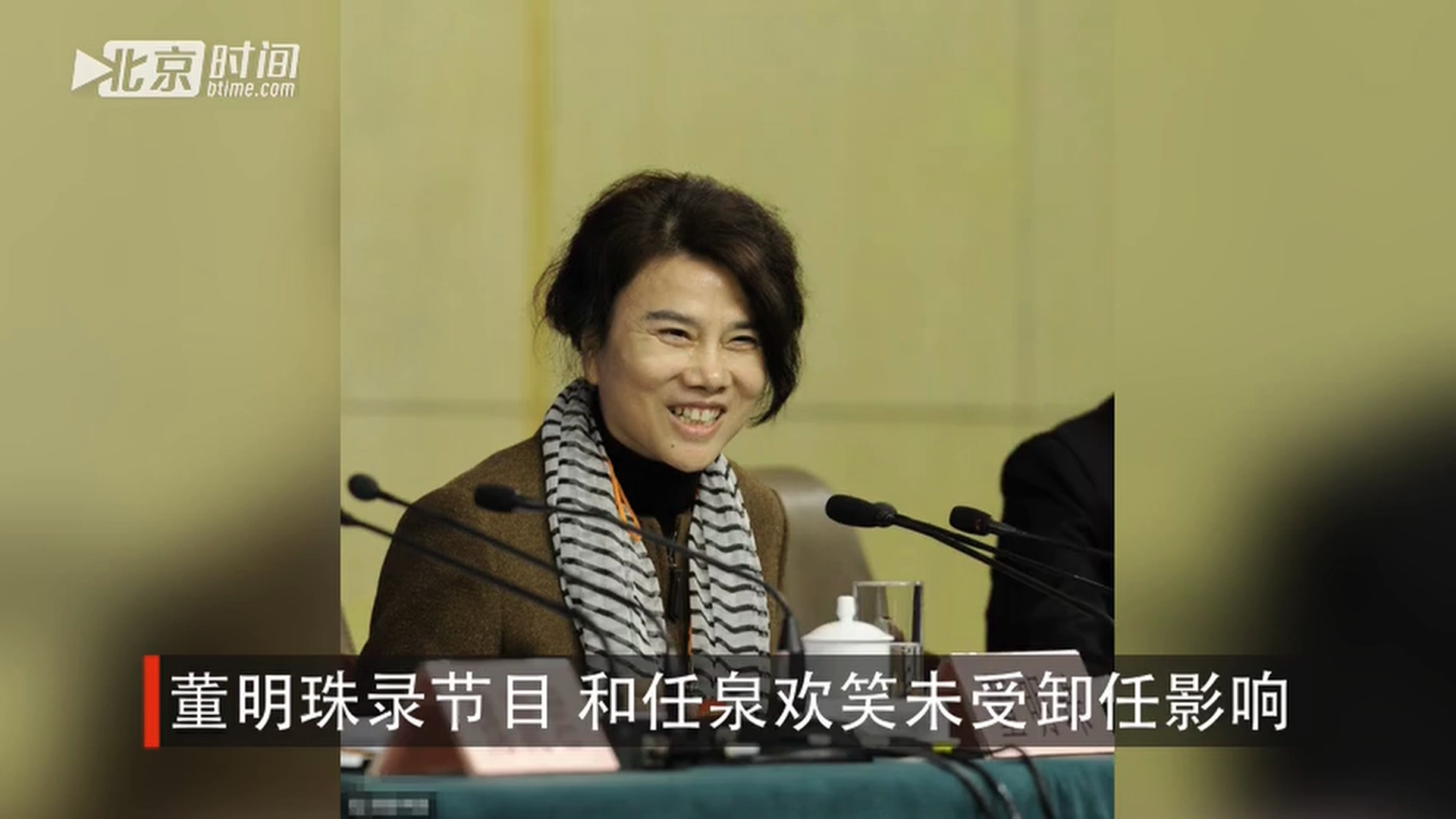 董明珠儿孑叫什么_董明珠儿媳妇是谁_董明珠的儿孑结婚了吗