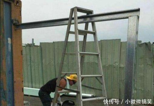 搞笑段子 ibet国际官网