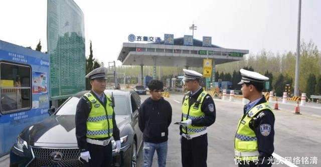 公安网驾驶证查询系统