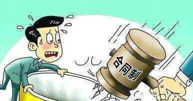 2019年事业单位在职职工调资,退休职工会不