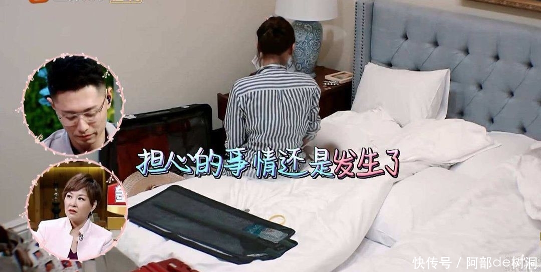 素颜下汪峰章子怡回归该有的年龄 汪峰眼睛成