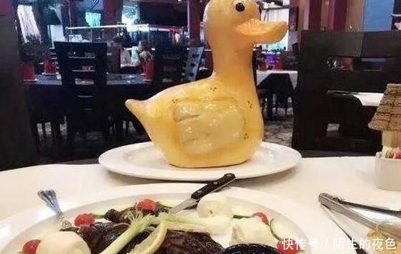 搞笑图片幽默段子:快夸叔叔,说一句你真帅_【