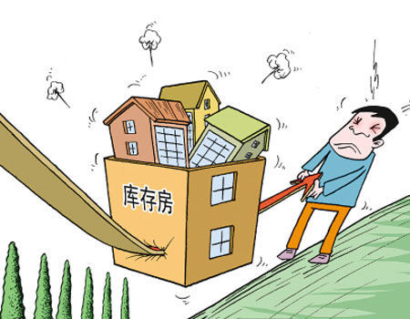 惊世骇俗大内幕:房价后续或大跌,三四线楼市能否延续繁荣?