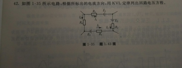 如图1-35 所示电路,根据所标出的电流方向,用K
