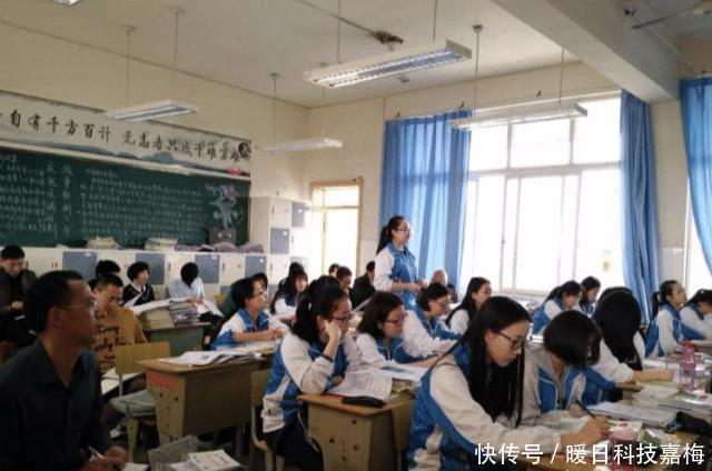 学校在老师们