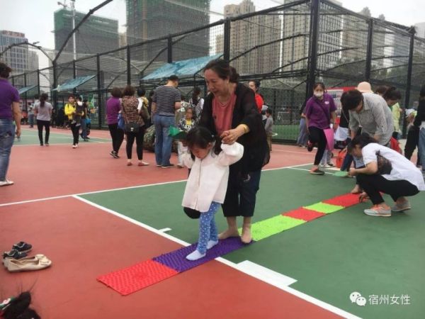 宿州市妇联举办幼儿亲子运动会