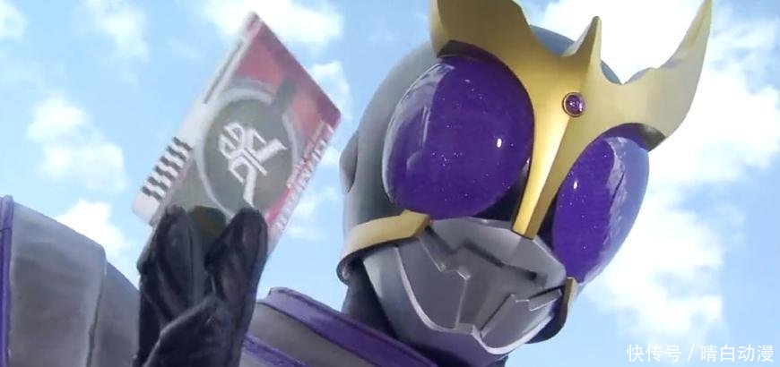 这些假面骑士的名字真是霸气, 王小明是帝骑, b
