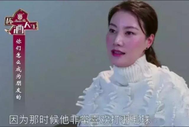 谢杏芳首谈林丹出轨,然而这回答到底是大度还是悲哀呢?