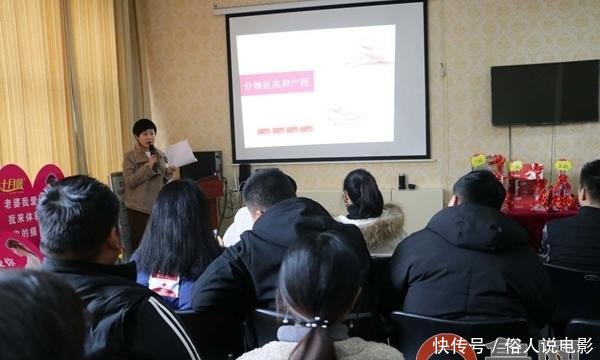 泽市牡丹人民医院孕妇学校让宝爸体验生孩子到