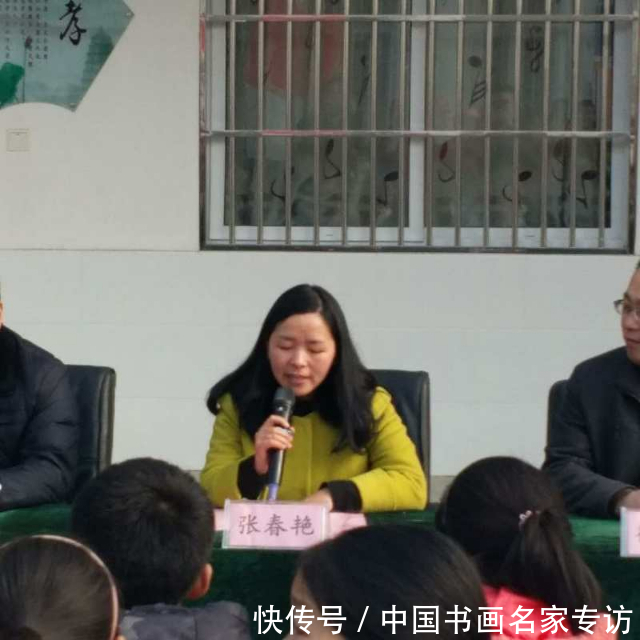 青春建功新时代, 七彩阳光志愿行