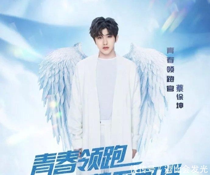 鹿晗吴亦凡遇到强劲对手,两家卫视都齐力捧他