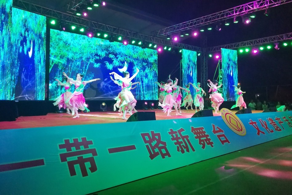 濉溪縣舉辦慶祝柳孜運河遺址申遺成功三周年文藝晚會 濉溪縣舉辦慶祝柳孜運河遺址申遺成功三周年文藝晚會