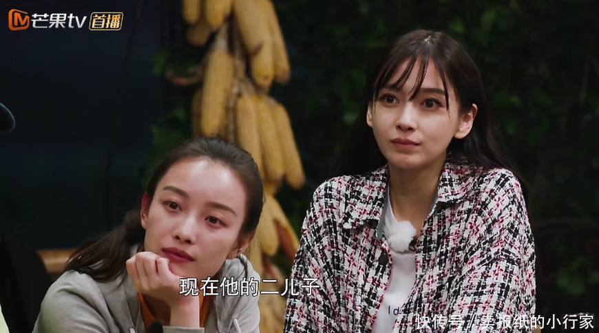 《向往2》收官,大华说出黄磊不喜欢自己的原因