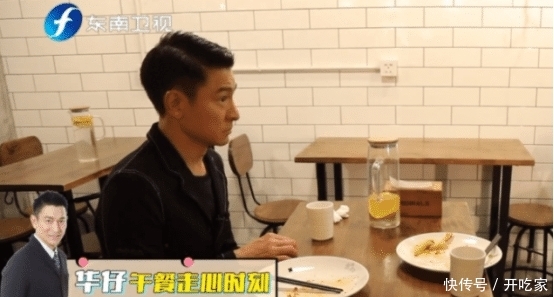 刘德华:没人知道《无间道》的全部剧本,林家栋还以为自己才是警察 新金沙国际开户