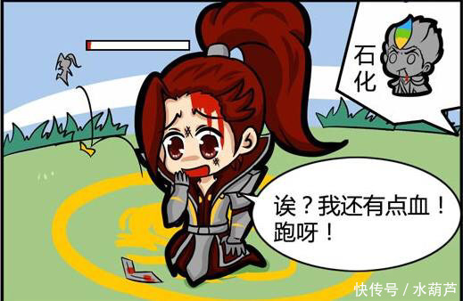 元芳武则天狄仁杰三人都没能将韩信击败,并不是韩信厉害