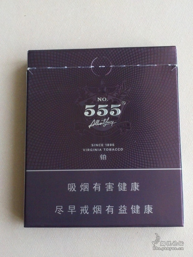 <em>555</em>+铂+系列<em>香烟</em>+如何购买