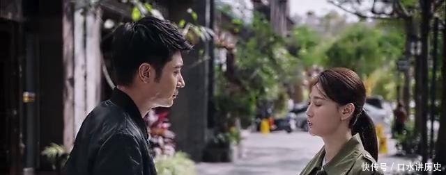 《猎毒人》于和伟侯梦莎组卧底联盟, 用高智