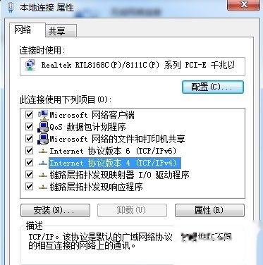 t017d68e82669b8ff72.jpg