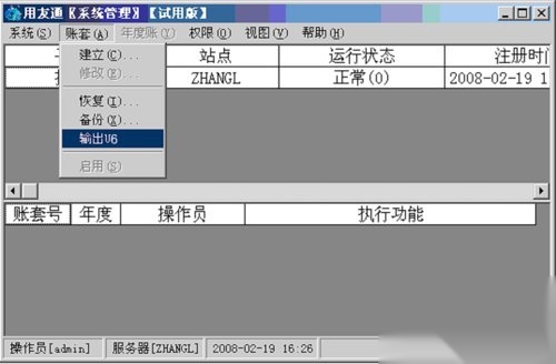 t017d76d8ed4fc6d159.jpg