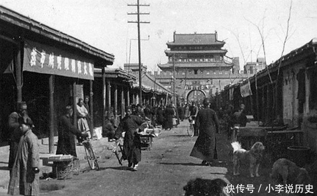 韩复榘治下山东 看三十年代长途汽车!