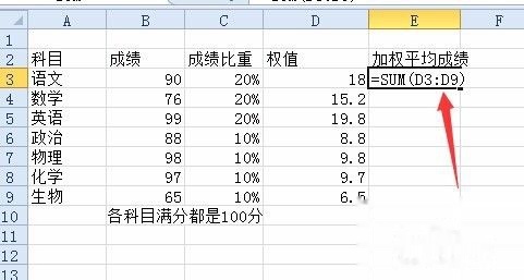 t017db1c66780441b19.jpg