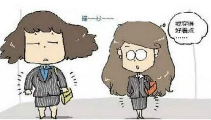 不要和迪丽热巴撞衫!杨颖、张雪迎险胜,林允瞬