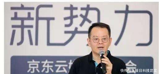 现微软老总_微软小冰