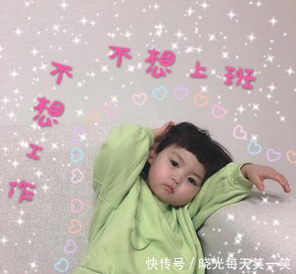 搞笑段子:今天听舍友打电话,她开的是扬声器说今天要去同事家吃 乐虎国际官方网址登陆