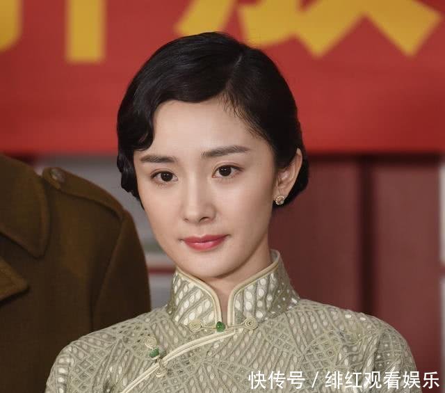 杨幂颜值回归,尖下巴消失,重回方脸圆下巴,多层