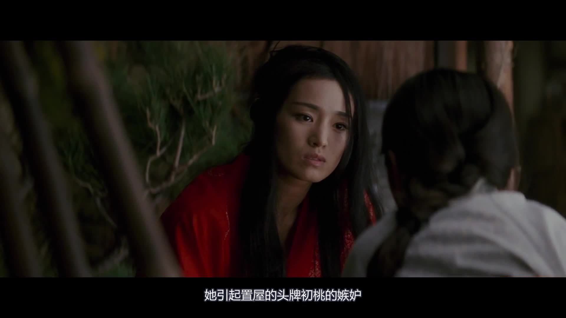 艺妓之变