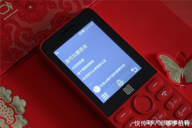 t017edf53e2c1cb4117.jpg