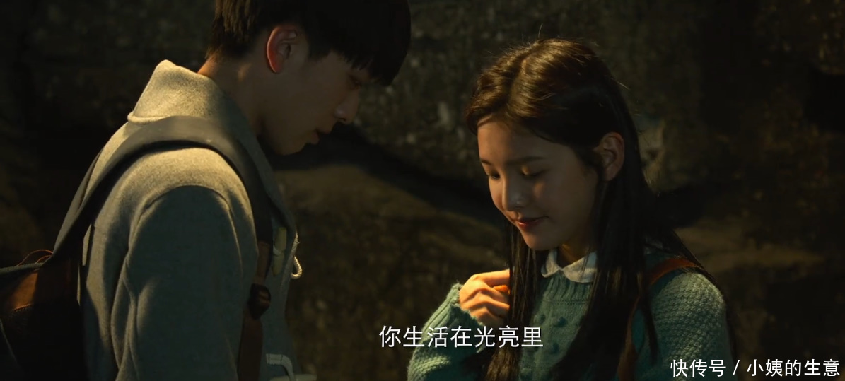 新晋女明星成为整容模板,微博被王思聪关注,她