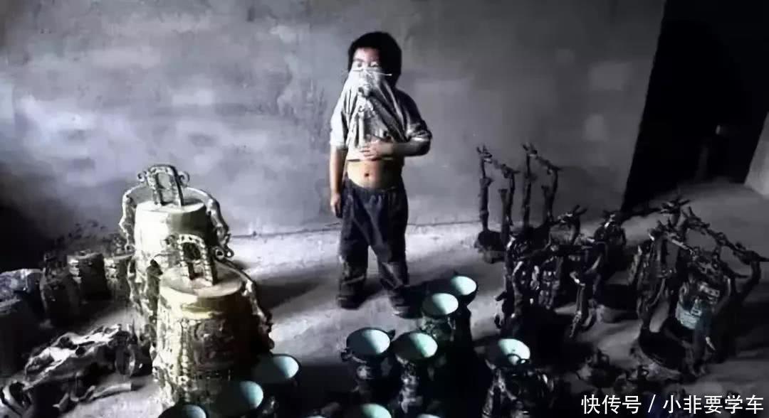 一个村官方网站