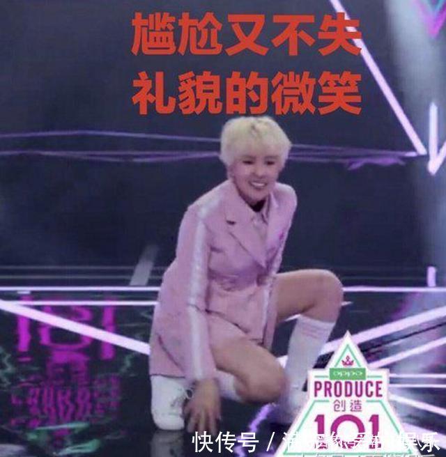 《创造101》Sunnee出道前旧照长发龅牙皮肤黑