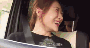 搭乘的漂亮妹子好幸福啊!