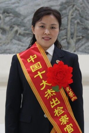 杨洪梅