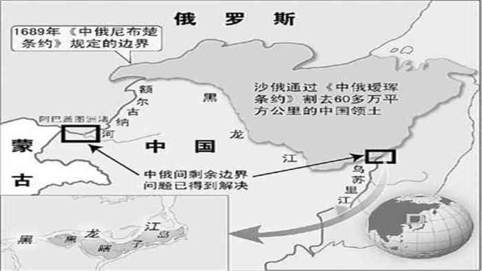 此地是中国领土名字有女人两字, 却被外国强占尽百年, 现终于收复