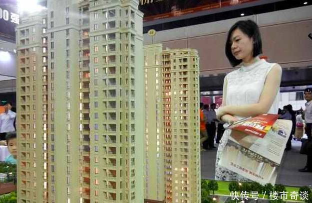 专家直言房价不会暴跌,刚需买房趁早的3大理由