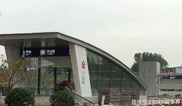 中国这4个地铁站, 四周一片荒芜, 分布在广州