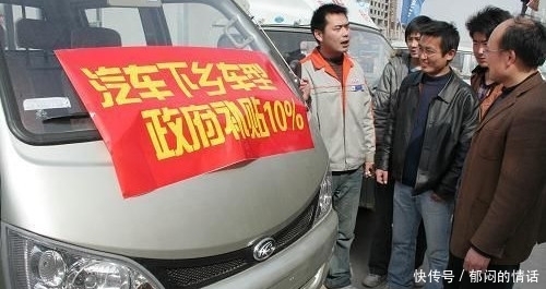 国六标准实施时间